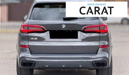 BMW X5 2022