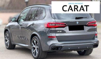BMW X5 2022