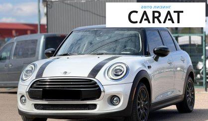 Розглянути MINI Cooper 2020 MINI Cooper 2020 - авто лізинг Carat
