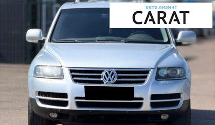 Volkswagen Touareg 2007