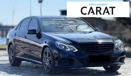 Mercedes-Benz E-Class 2015