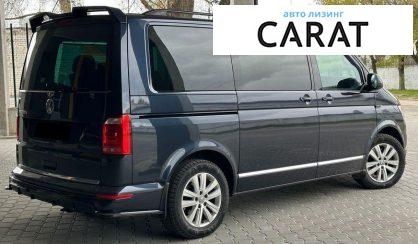 Volkswagen Multivan 2016