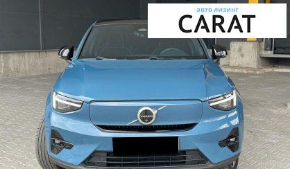 Volvo C40 2023