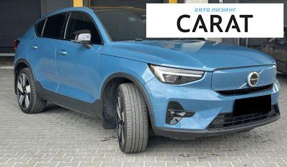 Volvo C40 2023