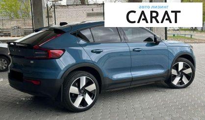 Volvo C40 2023