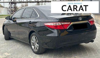 Toyota Camry 2017