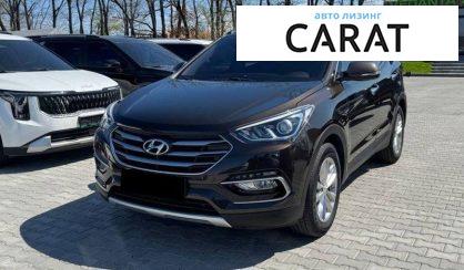 Hyundai Santa FE 2015 - авто лізинг Carat