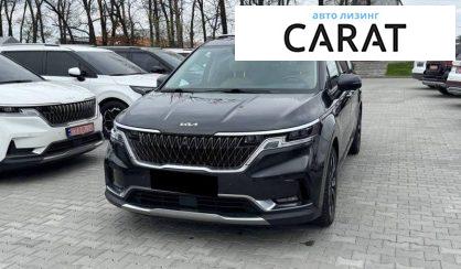 Розглянути Kia Carnival 2021 Kia Carnival 2021 - авто лізинг Carat