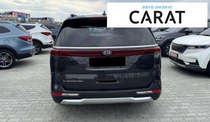Kia Carnival 2021