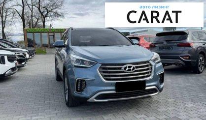 Hyundai Maxcruz 2016