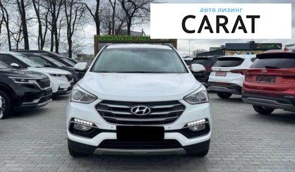 Hyundai Santa FE 2016