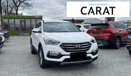 Hyundai Santa FE 2016