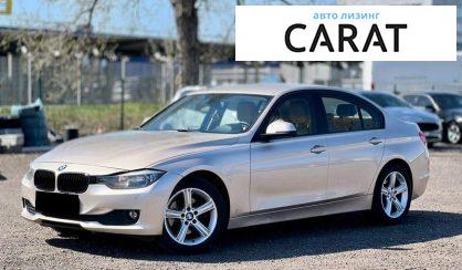 Розглянути BMW 3 Series 2013 BMW 3 Series 2013 - авто лізинг Carat