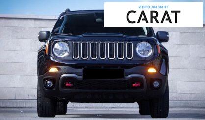 Jeep Renegade 2020
