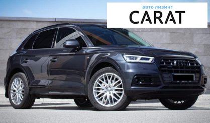 Audi Q5 2018