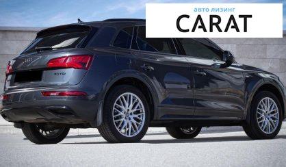 Audi Q5 2018