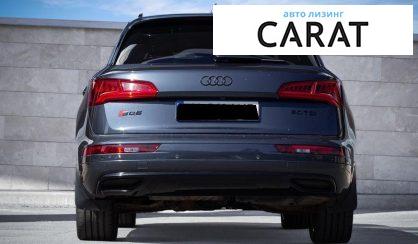 Audi Q5 2018