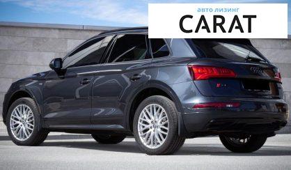 Audi Q5 2018