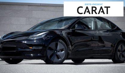 Рассмотреть Tesla Model 3 2018 Tesla Model 3 2018 - авто лізинг Carat