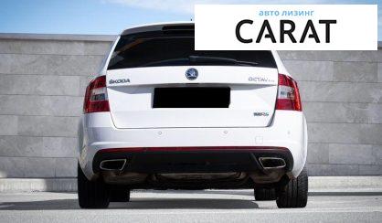 Skoda Octavia 2013