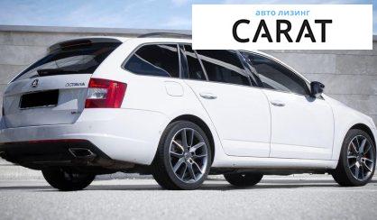 Skoda Octavia 2013