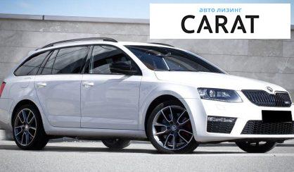 Skoda Octavia 2013