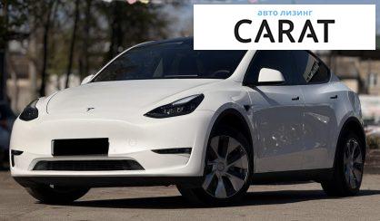 Tesla Model Y 2022 - авто лізинг Carat
