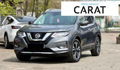 Рассмотреть Nissan Rogue 2017 Nissan Rogue 2017 - авто лізинг Carat