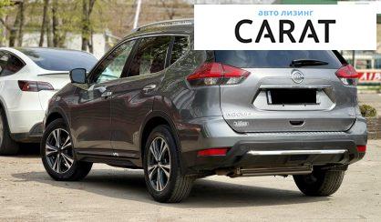Nissan Rogue 2017