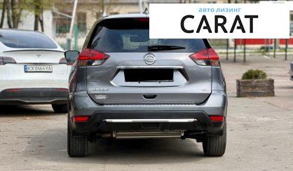 Nissan Rogue 2017