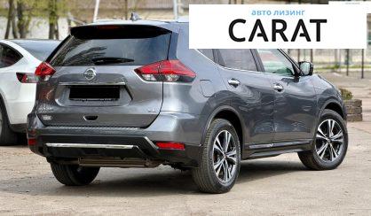 Nissan Rogue 2017