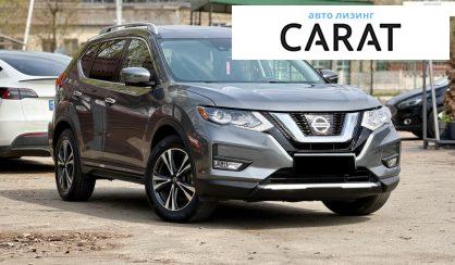 Nissan Rogue 2017