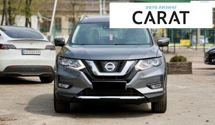 Nissan Rogue 2017