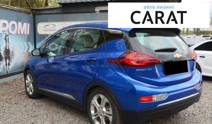 Chevrolet Bolt EV 2021