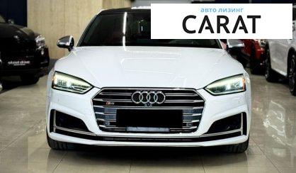 Audi S5 2017