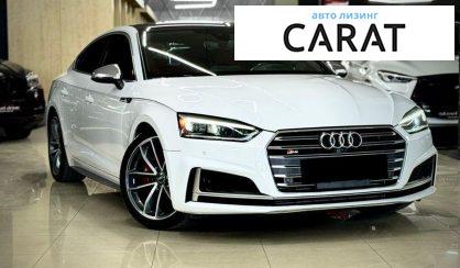 Audi S5 2017