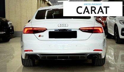 Audi S5 2017