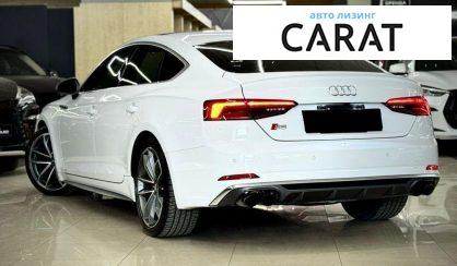 Audi S5 2017