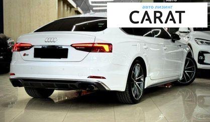 Audi S5 2017