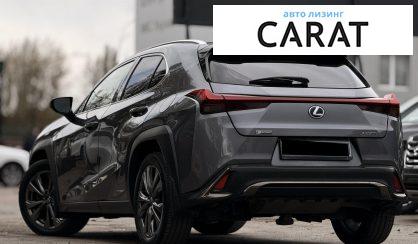 Lexus UX 2019