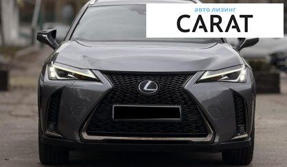 Lexus UX 2019