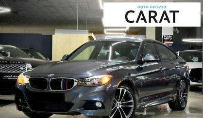 BMW 3 Series GT 2015 - авто лізинг Carat