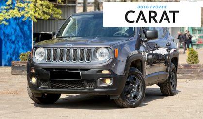 Розглянути Jeep Renegade 2018 Jeep Renegade 2018 - авто лізинг Carat