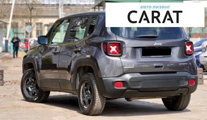 Jeep Renegade 2018