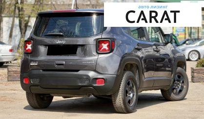 Jeep Renegade 2018