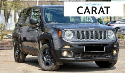 Jeep Renegade 2018