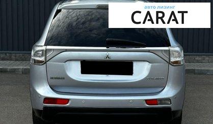 Mitsubishi Outlander 2014