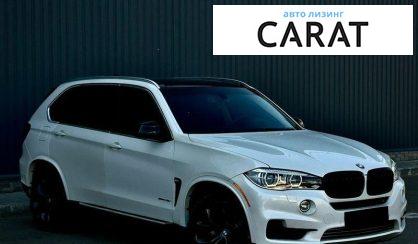 BMW X5 2015