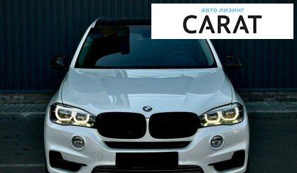 BMW X5 2015