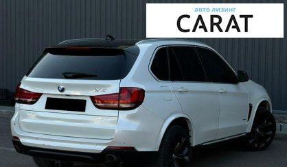 BMW X5 2015